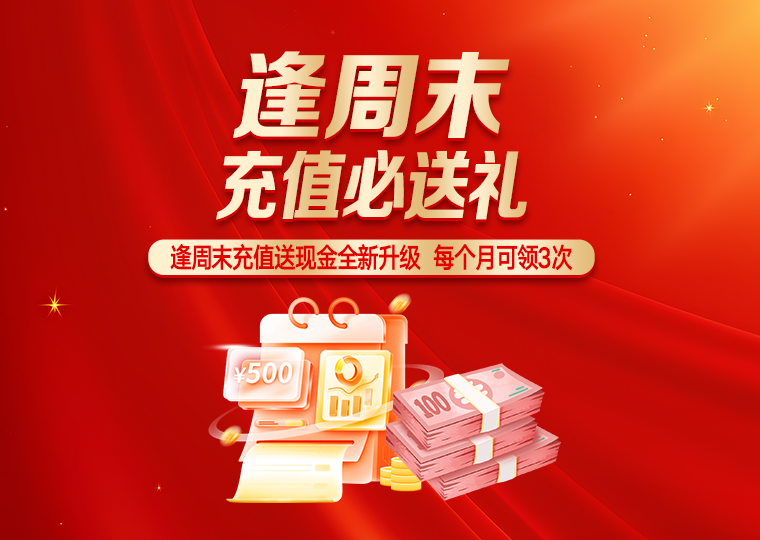 市场研究：全球资本市场中十大证券公司排名的数据观察操作指引